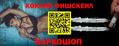 мефедрон мука Кумертау