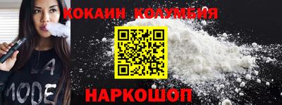 мефедрон мука Кумертау