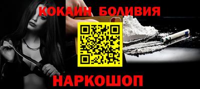прущие крисы Кулебаки