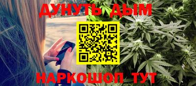 мефедрон мука Кумертау