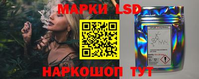 мефедрон мука Кумертау