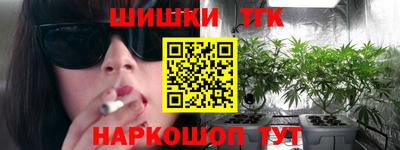 прущие крисы Кулебаки