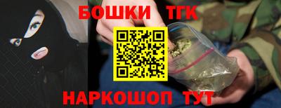 мефедрон мука Кумертау