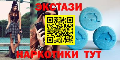 каннабис Кунгур