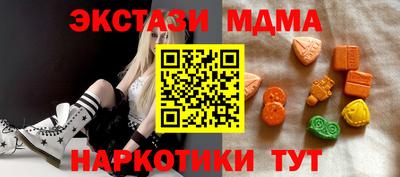 прущие крисы Кулебаки
