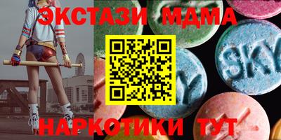 прущие крисы Кулебаки