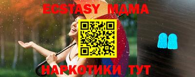 прущие крисы Кулебаки