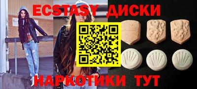 прущие крисы Кулебаки