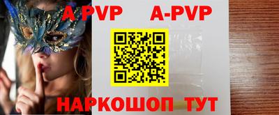 прущие крисы Кулебаки