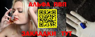 прущие крисы Кулебаки
