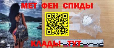 прущие крисы Кулебаки