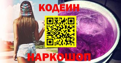прущие крисы Кулебаки