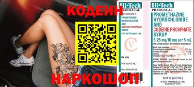 мефедрон мука Кумертау