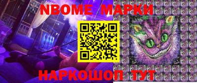 мефедрон мука Кумертау