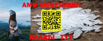 каннабис Кунгур