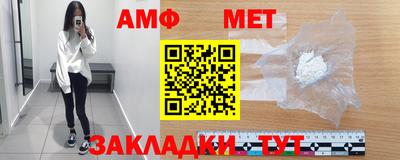 прущие крисы Кулебаки