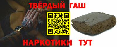 мефедрон мука Кумертау