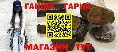 мефедрон мука Кумертау