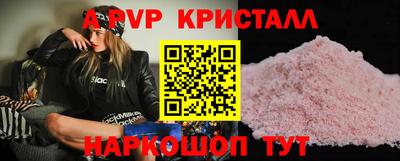 прущие крисы Кулебаки
